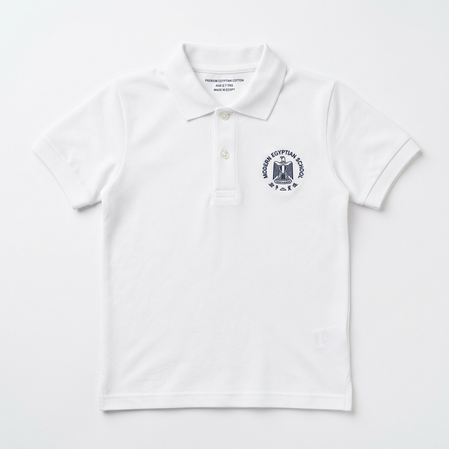 Al-Azhar White Polo
